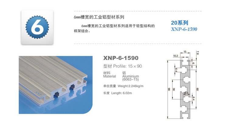 粉色视频在线观看粉色网站免费看
