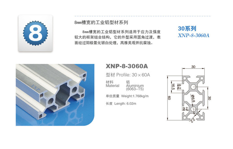 粉色视频在线观看粉色网站免费看