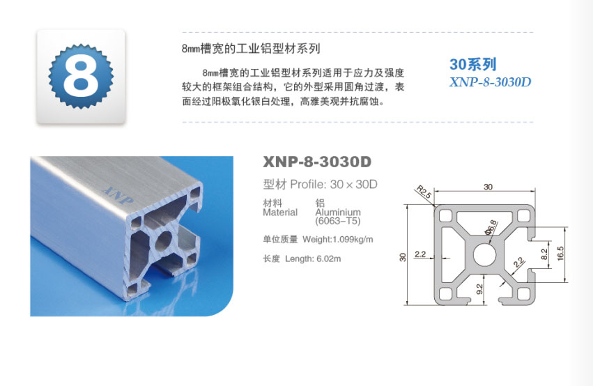 粉色视频在线观看粉色网站免费看
