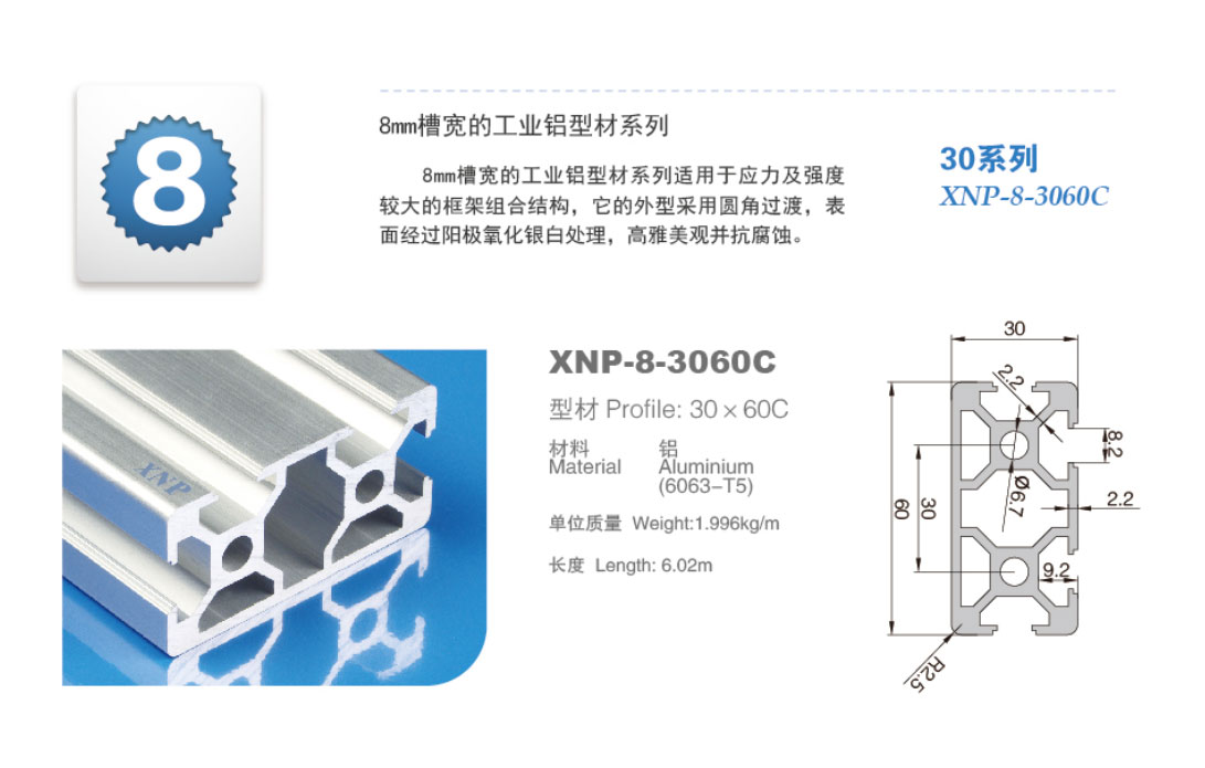 粉色视频在线观看粉色网站免费看