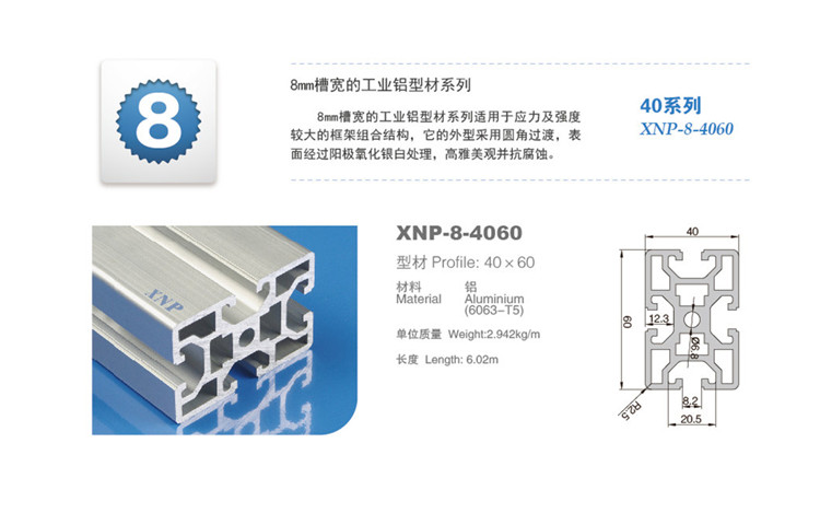 粉色视频在线观看粉色网站免费看