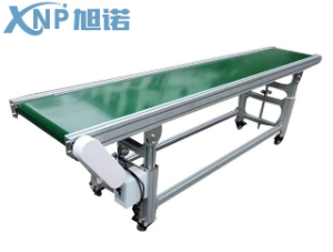 长式、短式粉色网站免费看皮带运输机规格功能介绍