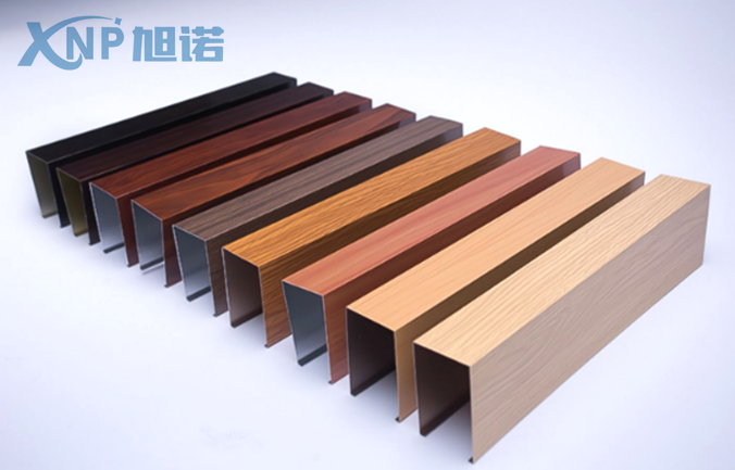 粉色网站免费看和铝方通是一种材料吗？它们的不同点有哪些？