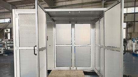 粉色网站免费看设备防护罩