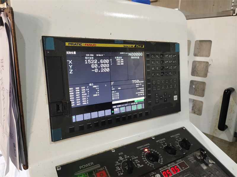 工业粉色网站免费看40*80CNC加工