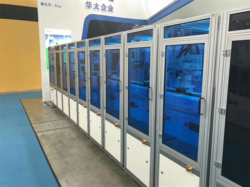 流水线粉色网站免费看30*60防护罩