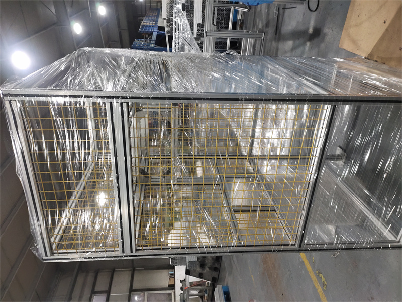 工业粉色网站免费看工作台围栏